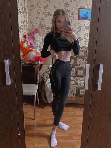 Лорен